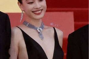 2025北京电影节红毯：女星华丽造型与时尚对决