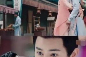 《演员请就位3》官宣：大宋少年志CP王宽小景同台