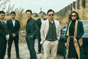 苏小玎《狂飙》走红后行为引争议，当众小便遭批