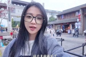 潘玮柏妻子宣云回南京娘家 34岁如少女般青春活力