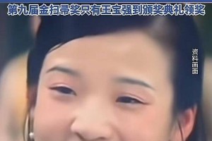 张淼怡等95后小花困境：颜值争议与强捧无效