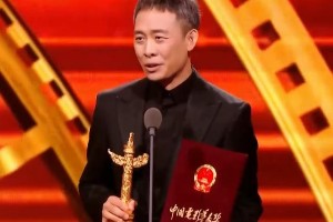 华表奖座位曝光：王宝强第二排引争议，成龙章子怡稳坐C位