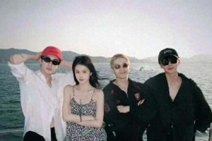 白鹿曾舜晞五一假期同游引猜测：好友聚会还是新合作？