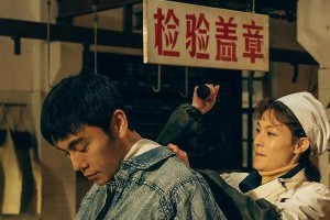《借命而生》秦昊钟楚曦甜蜜吻戏 vs 韩庚苦情吻戏
