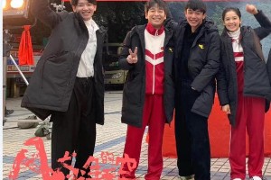 彭昱畅承认恋情，否认绯闻女友是张婧仪