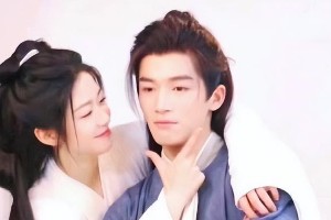 王星越向涵之恋情传闻曝光，《墨雨云间》CP引热议