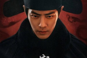 《藏海传》《赴山海》《水龙吟》三部大男主古装剧前瞻