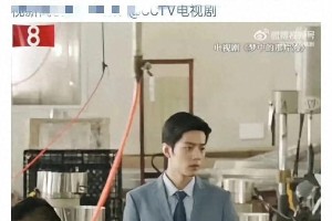 肖战央视五一献礼：顶流到实力演员的奋斗之路