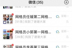 烟台女子谎称蛋糕有毒报假警被拘留
