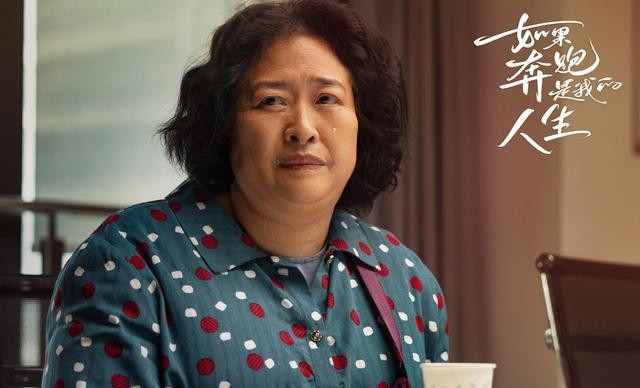 许娣在剧中的胖妆需要三个小时，卸妆需要两个小时