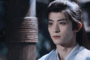 《白月梵星》首播：常华森仙气造型艳压敖瑞鹏