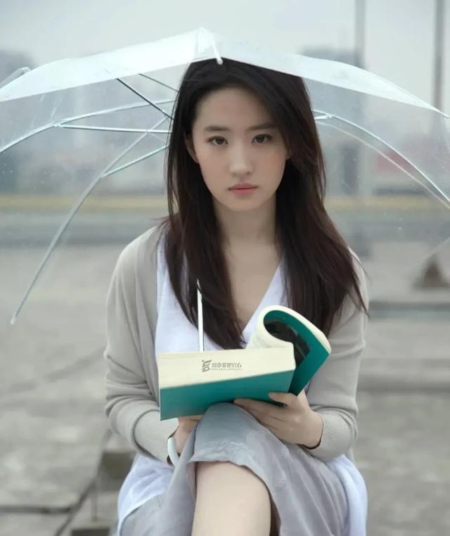刘亦菲仙剑剧照