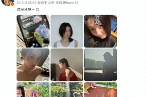 张子枫近照美出新高度 23岁影后蜕变小女人