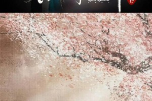 迪丽热巴《慕胥辞》路透曝光，古装造型惊艳还原海报