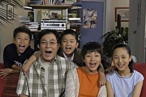 《家有儿女》隐藏富豪生活：刘星家2004年就穿名牌住豪宅