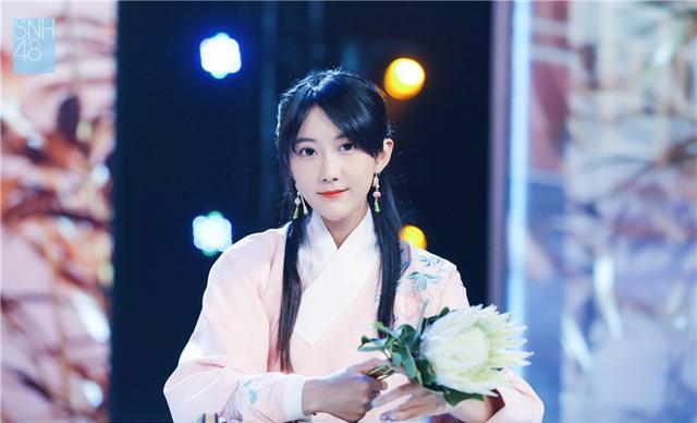 李艺彤推理环节
