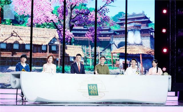节目现场