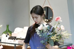 林允《我家那闺女2》体验鲜花配送员 连线周星驰