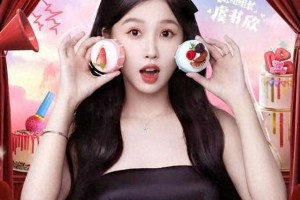 《喜剧之王单口季》十强出炉，黑灯于祥宇晋级决赛